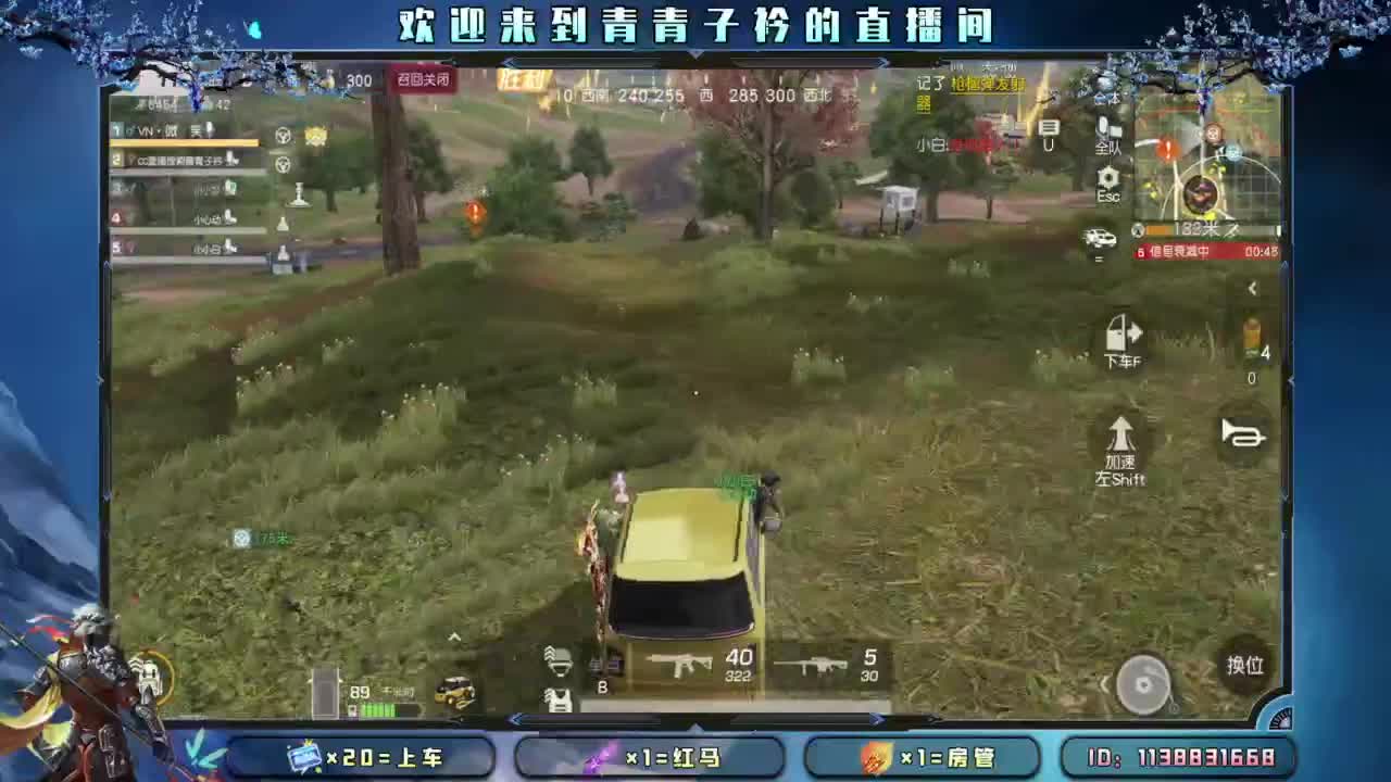 生活 适合自己就好。 第12段