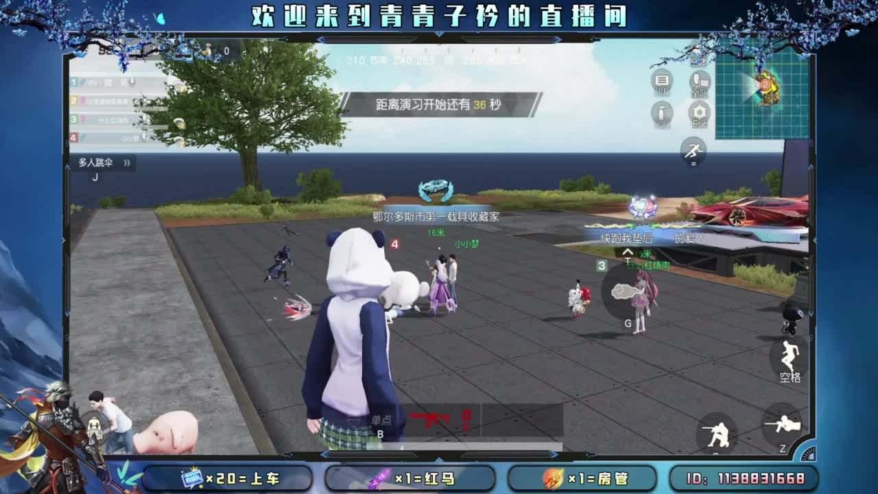 生活 适合自己就好。 第13段