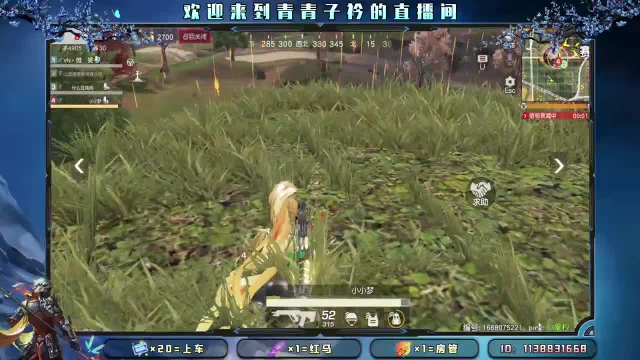 生活 适合自己就好。 第14段