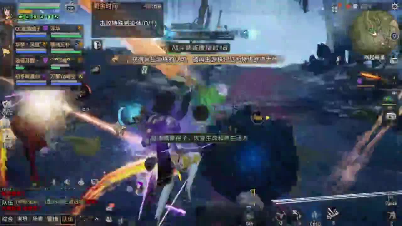 新版本开荒打本 第3段