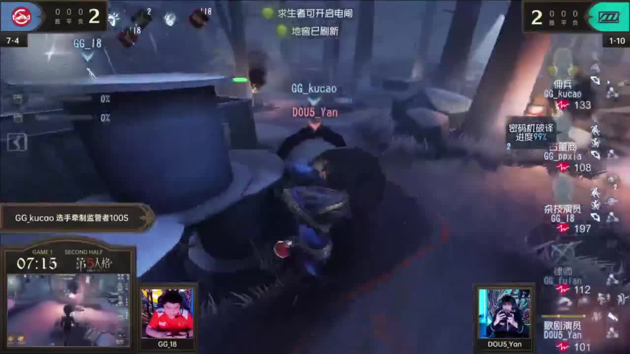 开心每一天 第11段