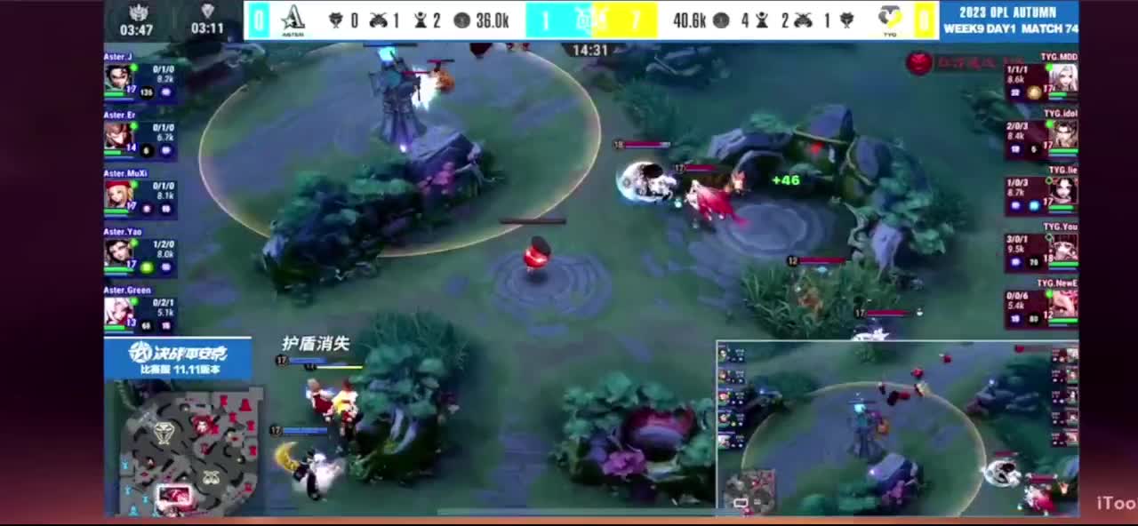 看比赛 第6段