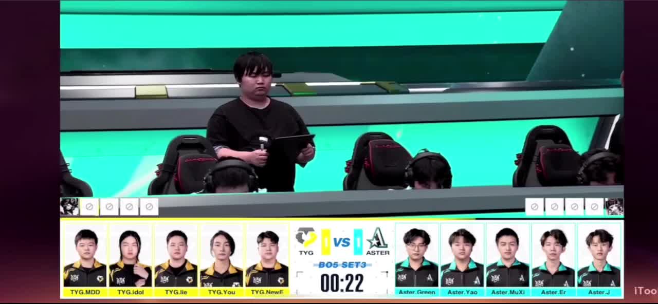 看比赛 第8段