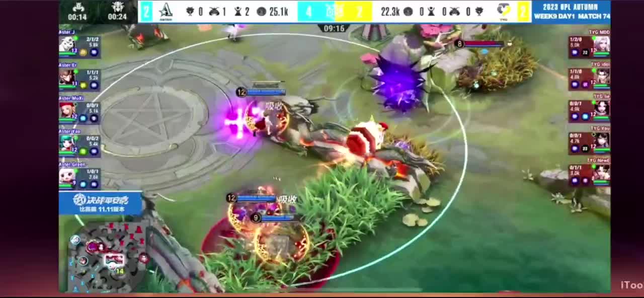 看比赛 第10段