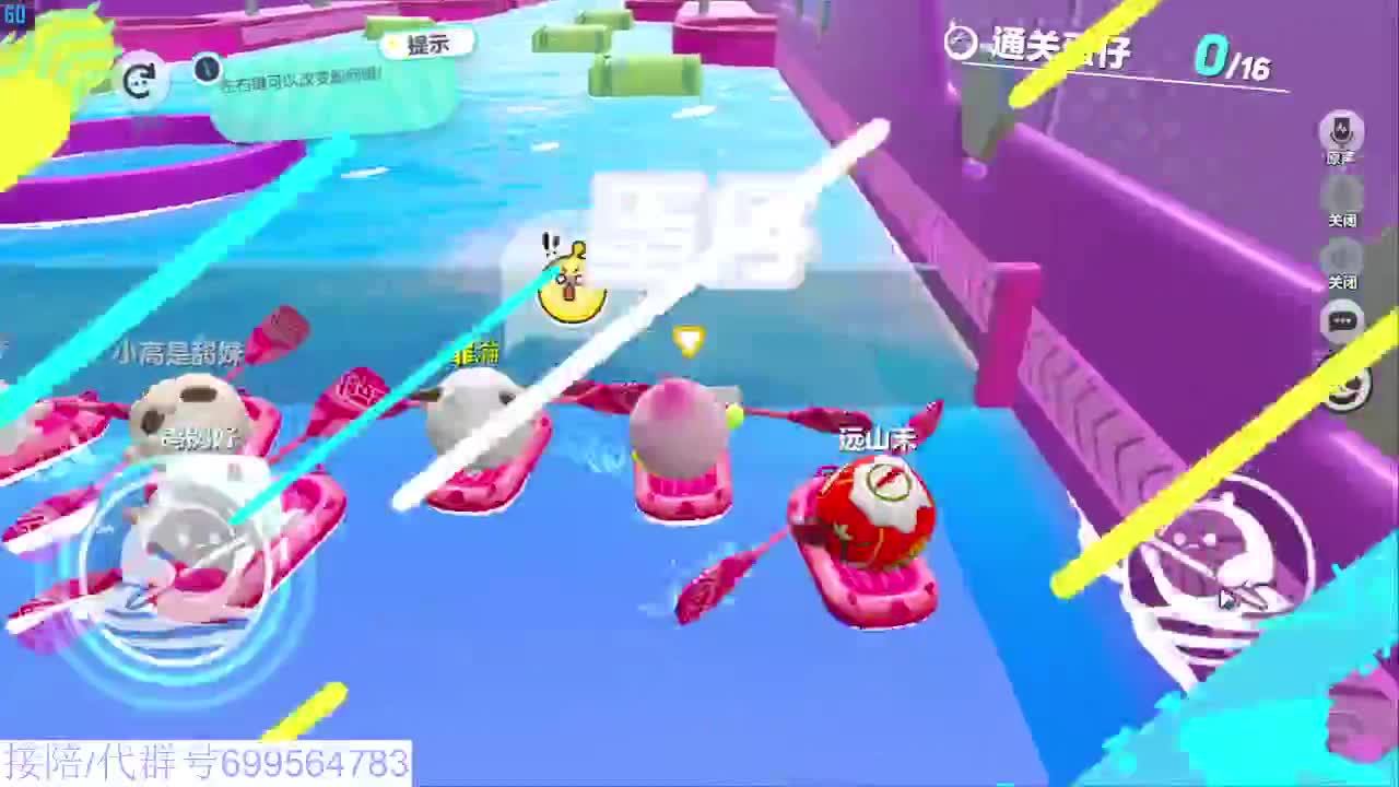 接代上凤凰蛋 第11段