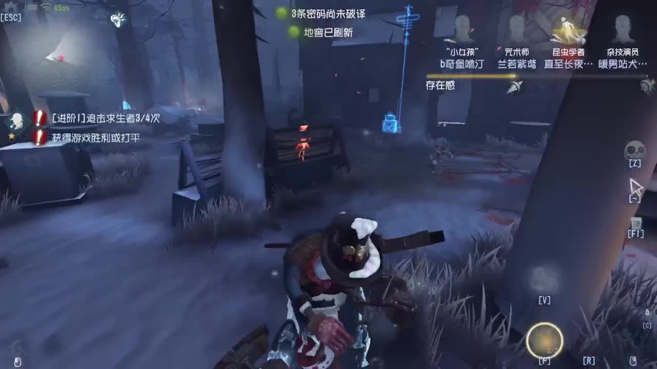 上分了~~~ 第3段