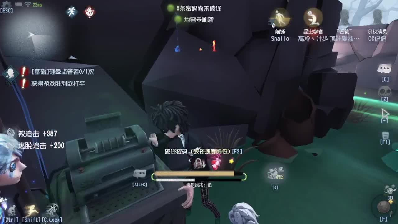 上分了~~~ 第4段