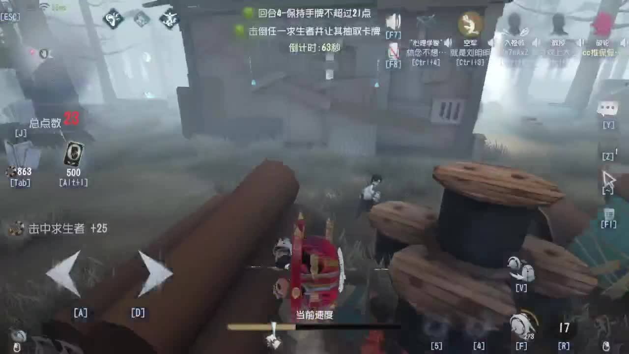 上分了~~~ 第6段