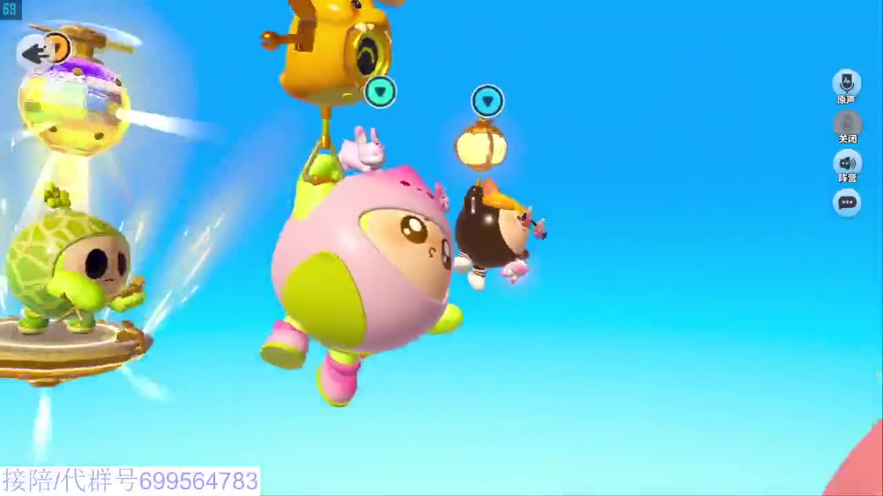 接代上凤凰蛋 第1段