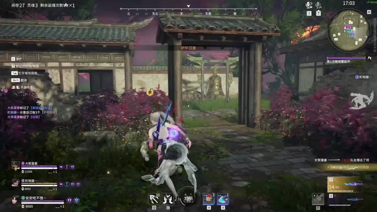 0.0 第4段