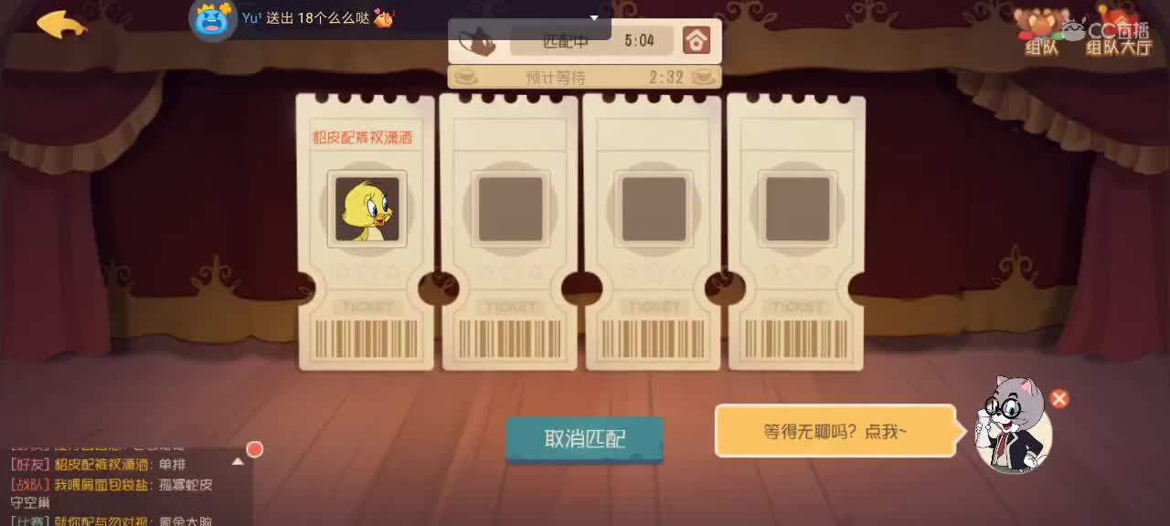 。。。。 第2段