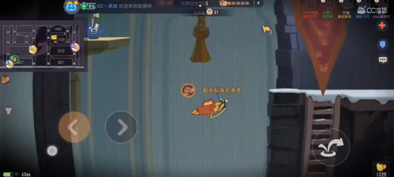 。。。。 第3段