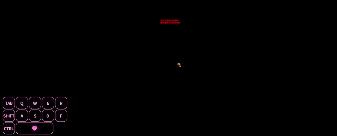 很高兴遇见你 第2段