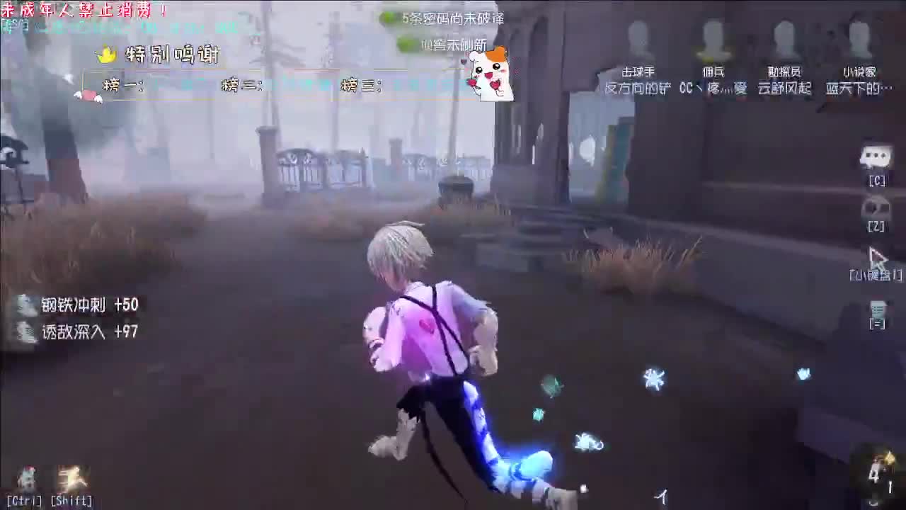 丨冬日暖阳~丨感谢陪伴~感恩有你！ 第3段