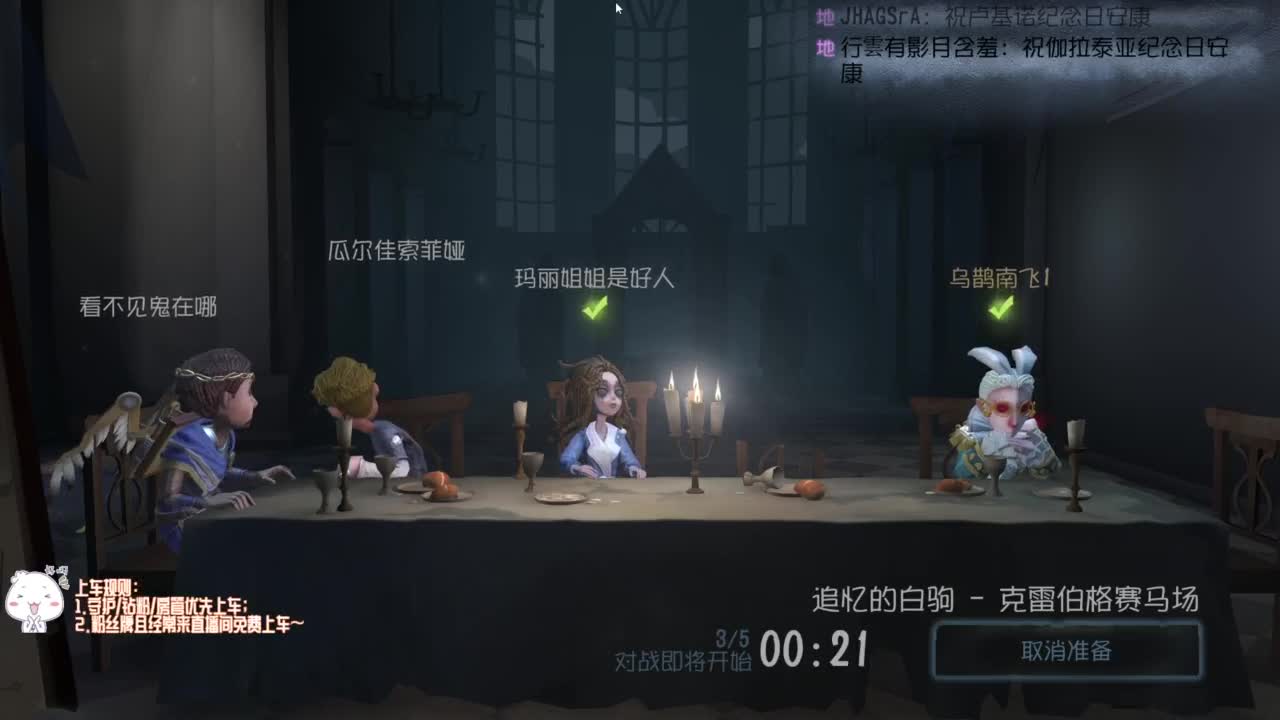 努力练习句术~ 第1段