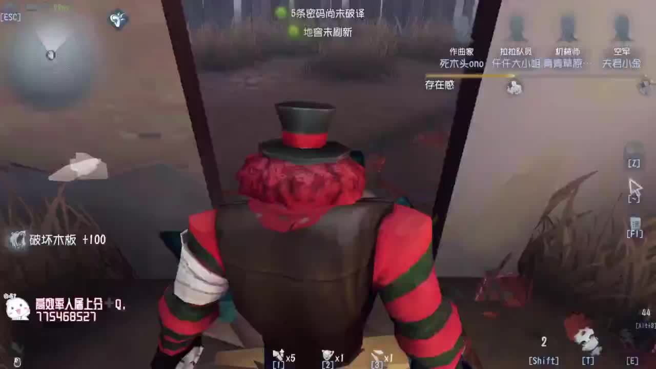 努力练习句术~ 第3段