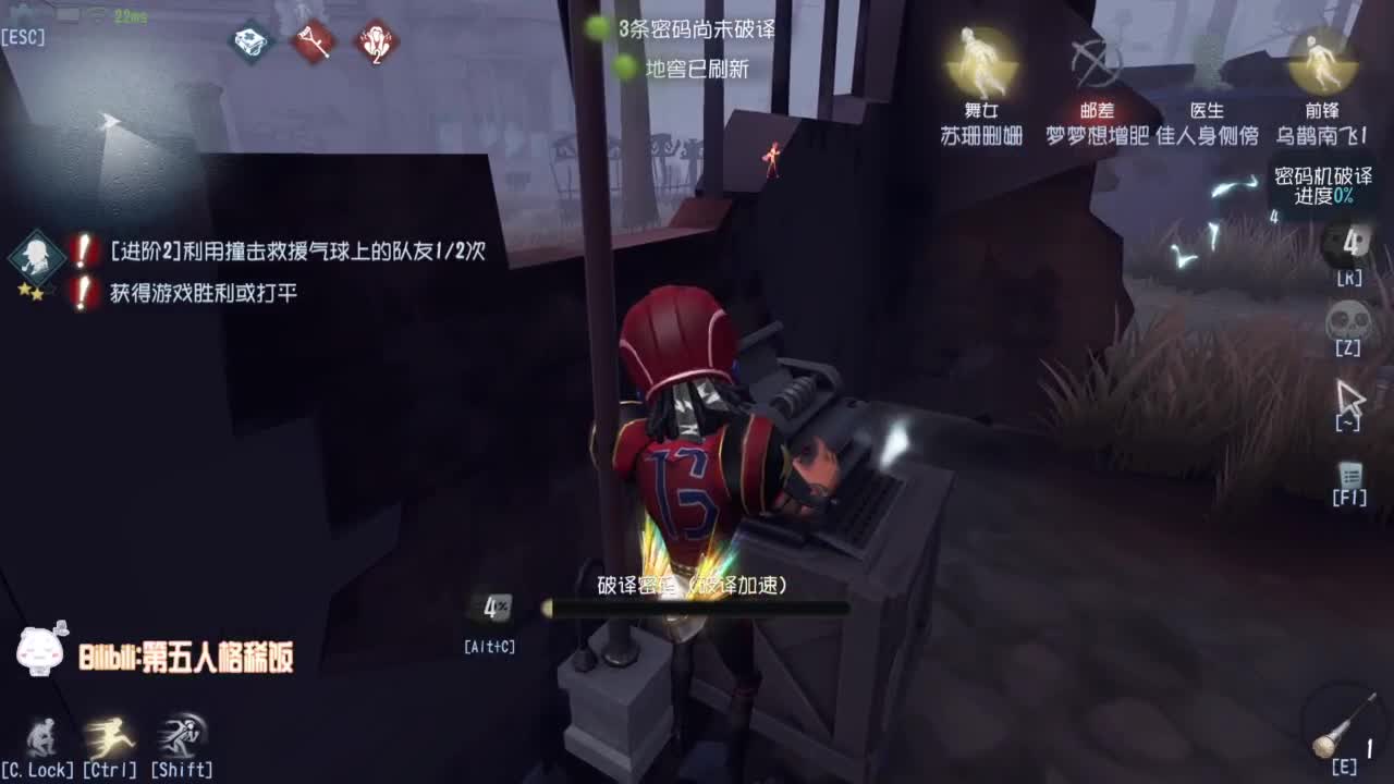 努力练习句术~ 第7段