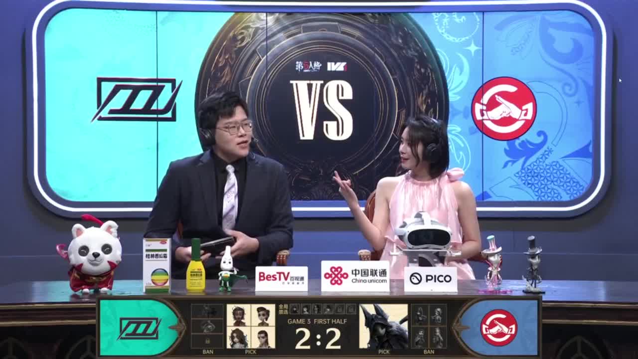 开心每一天 第1段