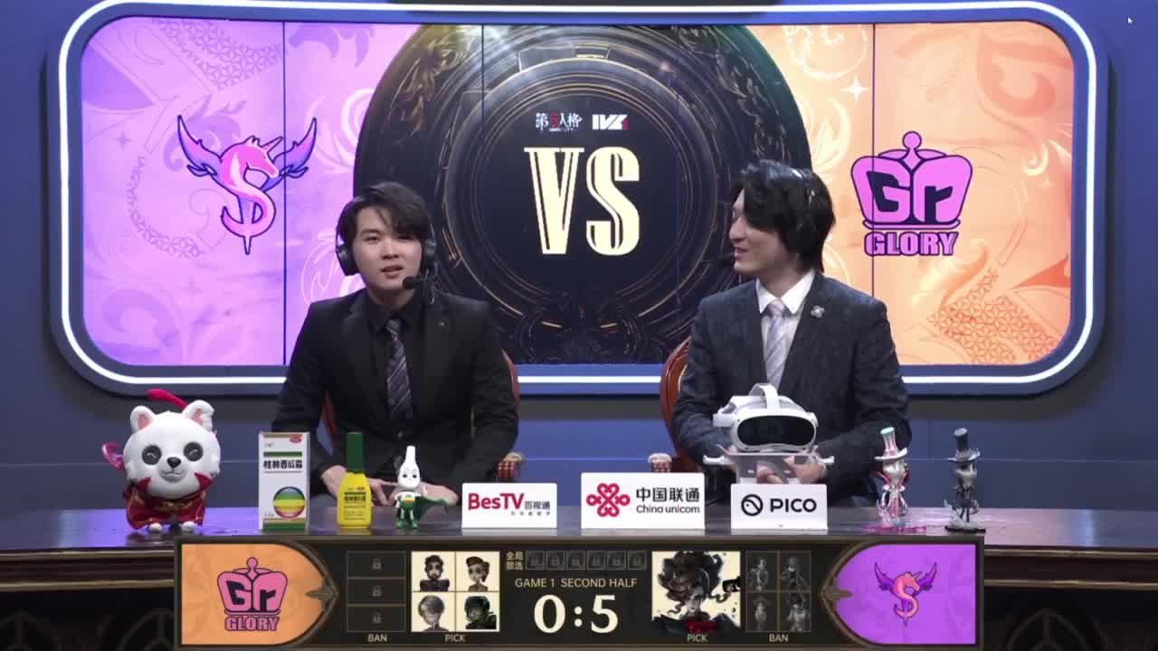 开心每一天 第4段