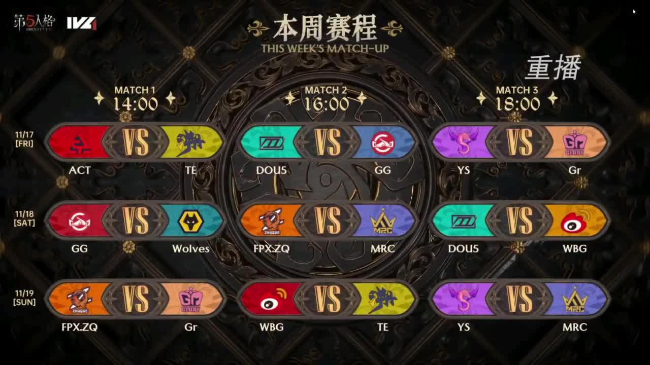 开心每一天 第7段
