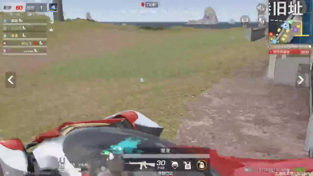 有 让我开心就是一百分 第2段