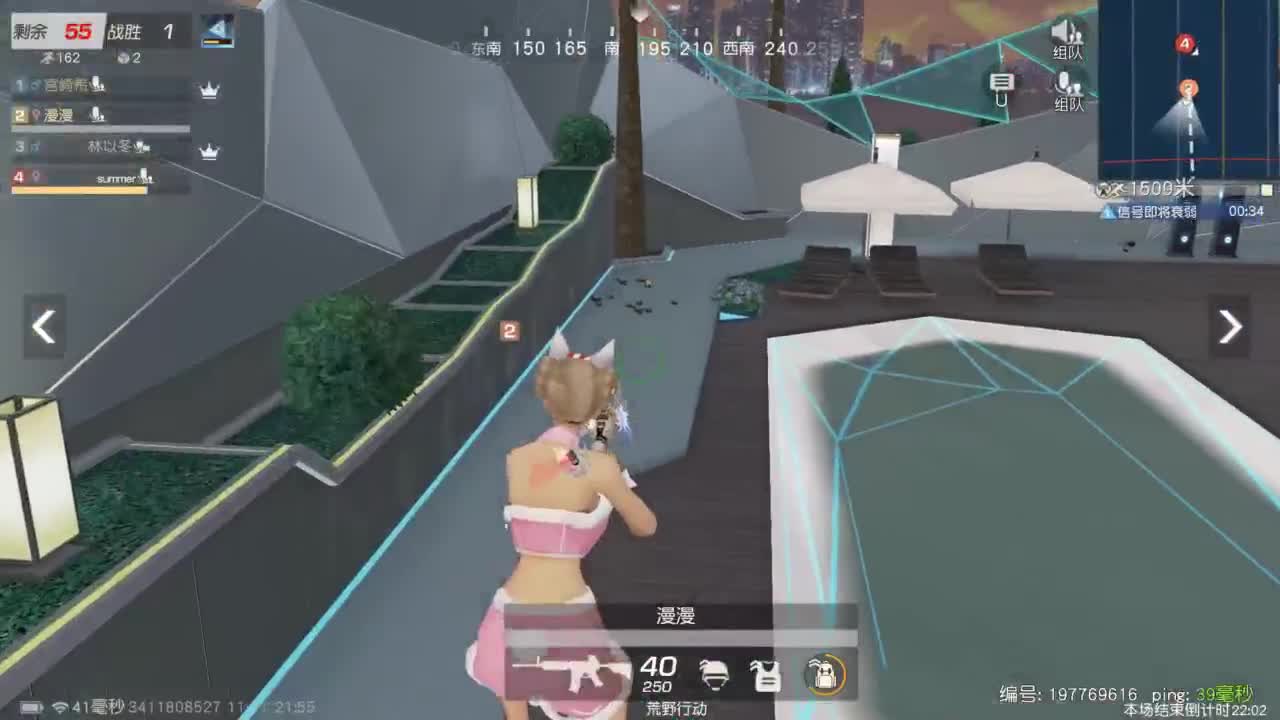 有 让我开心就是一百分 第3段