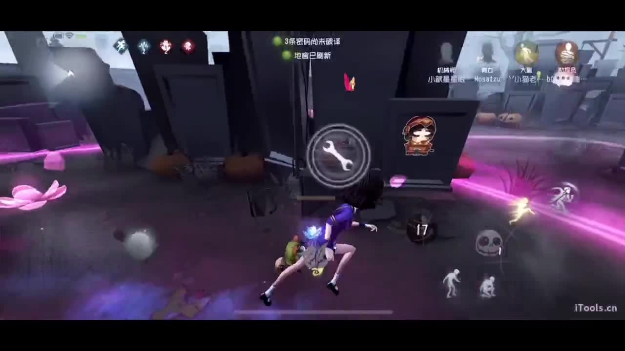 公主请看直播~ 第2段