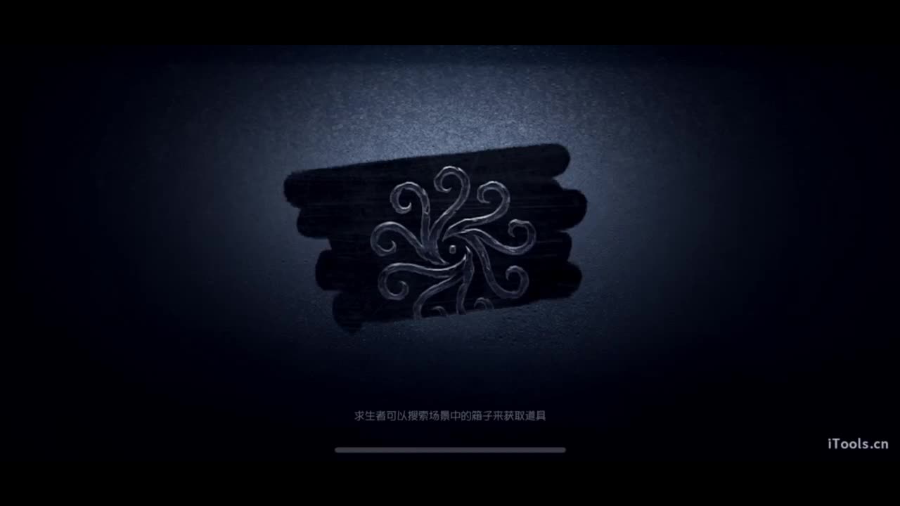 公主请看直播~ 第6段