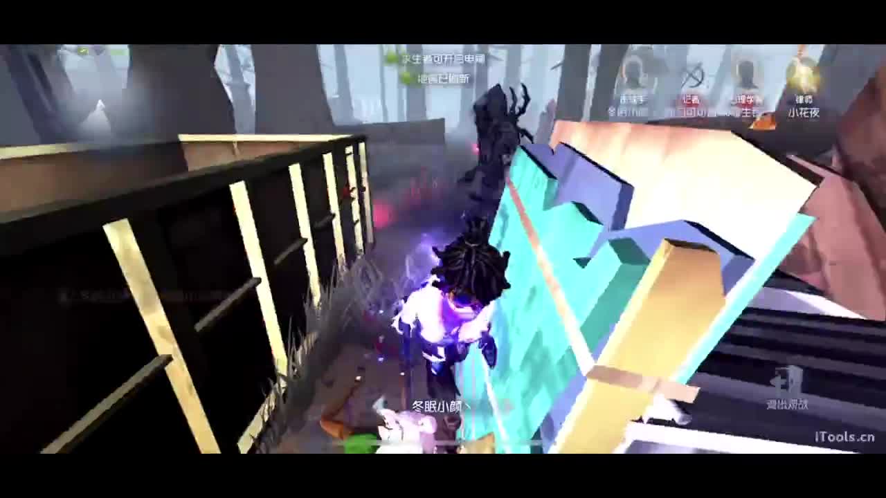 公主请看直播~ 第8段