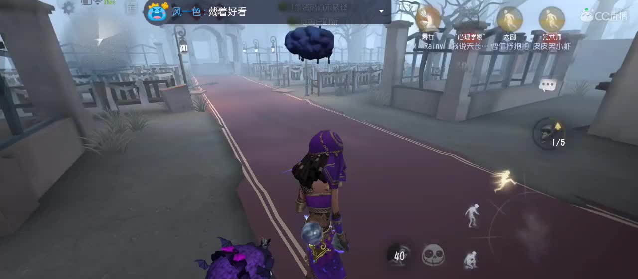 有一起玩的伙伴吗？点点关注上车不迷路 第1段