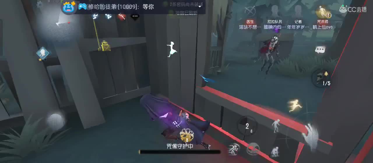 有一起玩的伙伴吗？点点关注上车不迷路 第4段
