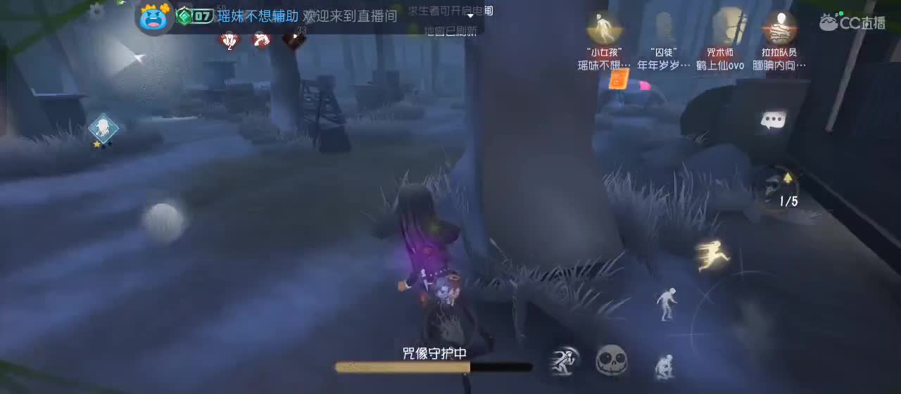 有一起玩的伙伴吗？点点关注上车不迷路 第5段