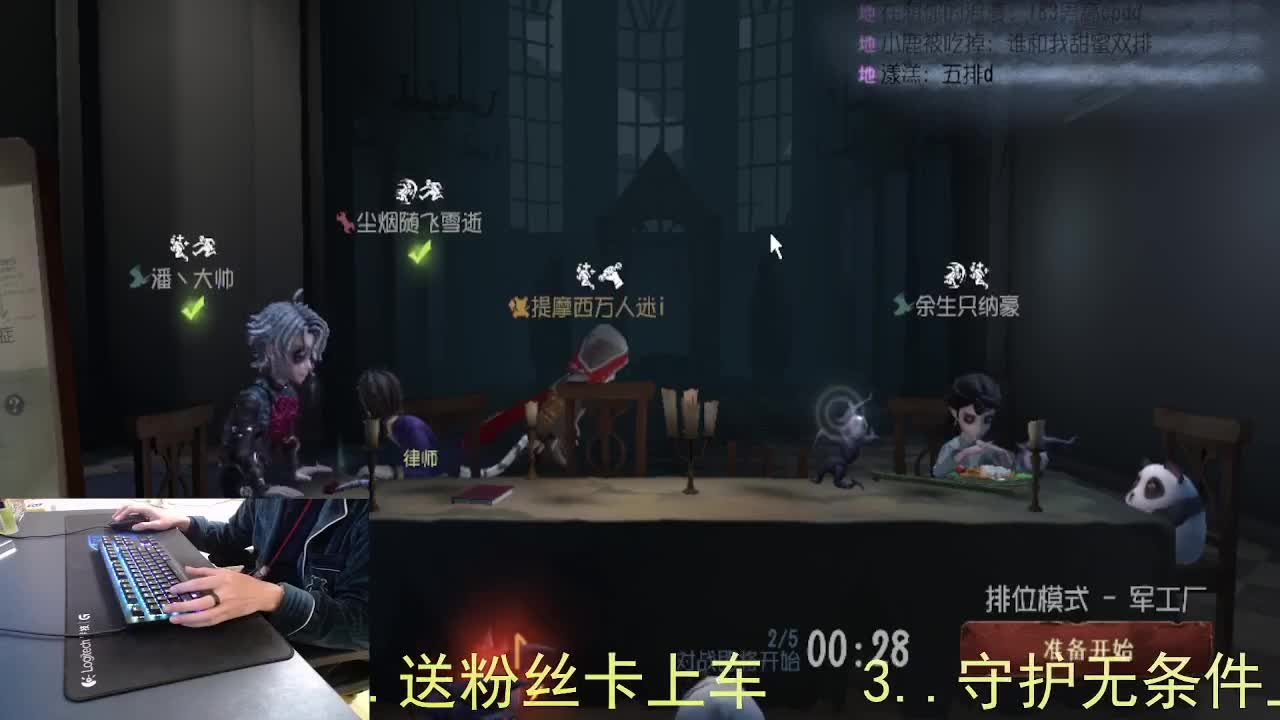 心里有希望... 第1段