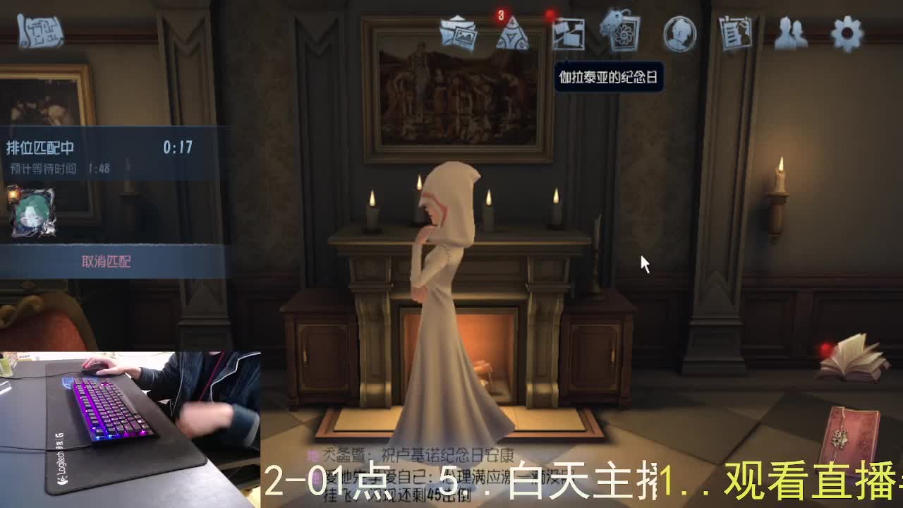 心里有希望... 第2段