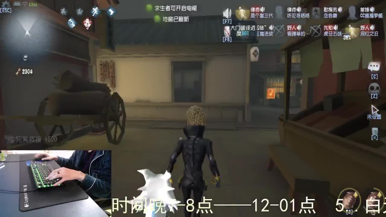 心里有希望... 第4段