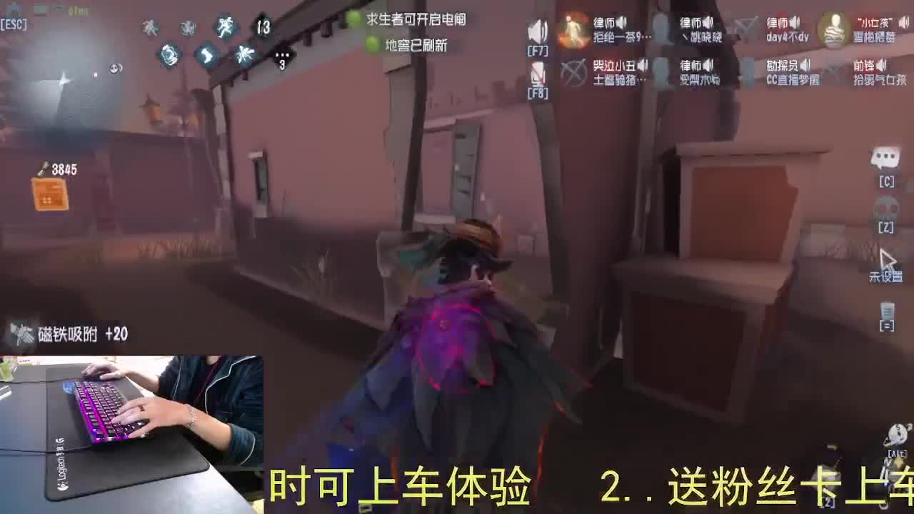 心里有希望... 第5段