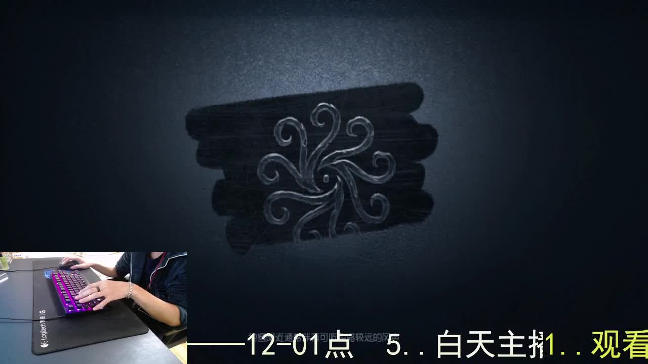 心里有希望... 第6段