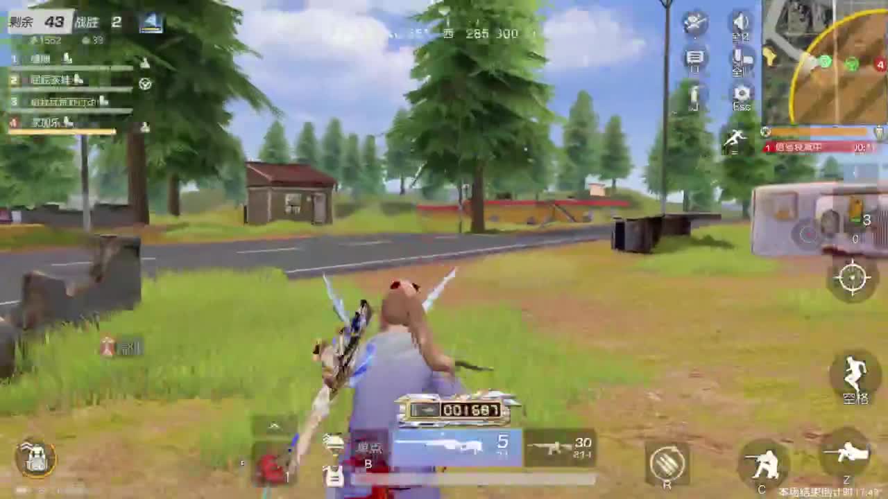 打瞌睡首选 第7段