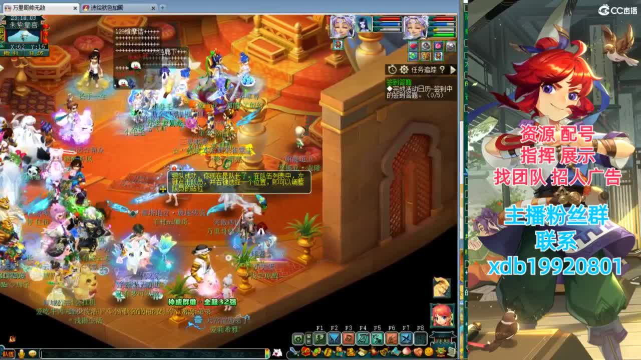 神威第一分析师 第7段