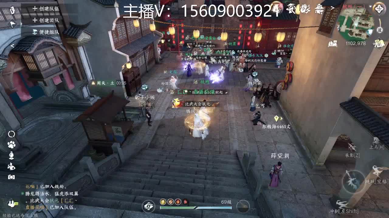 66冠军接服务
