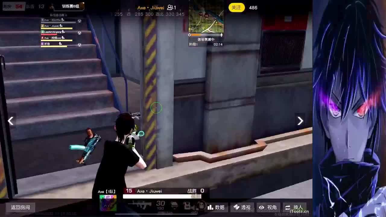 好玩一直玩 第2段