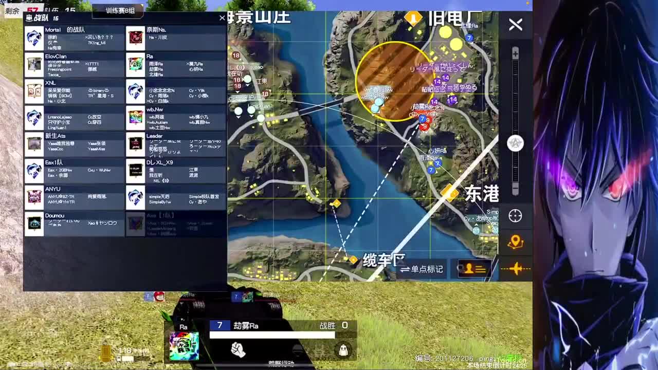 训练赛 第1段