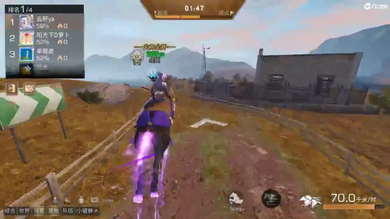 共创服时装兑换秒到！ 第10段