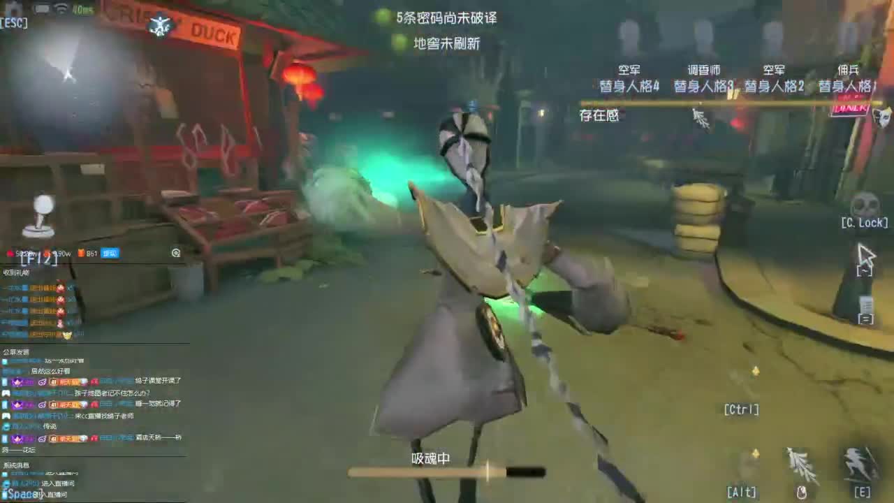 忄生感声优 在线宠粉 第2段