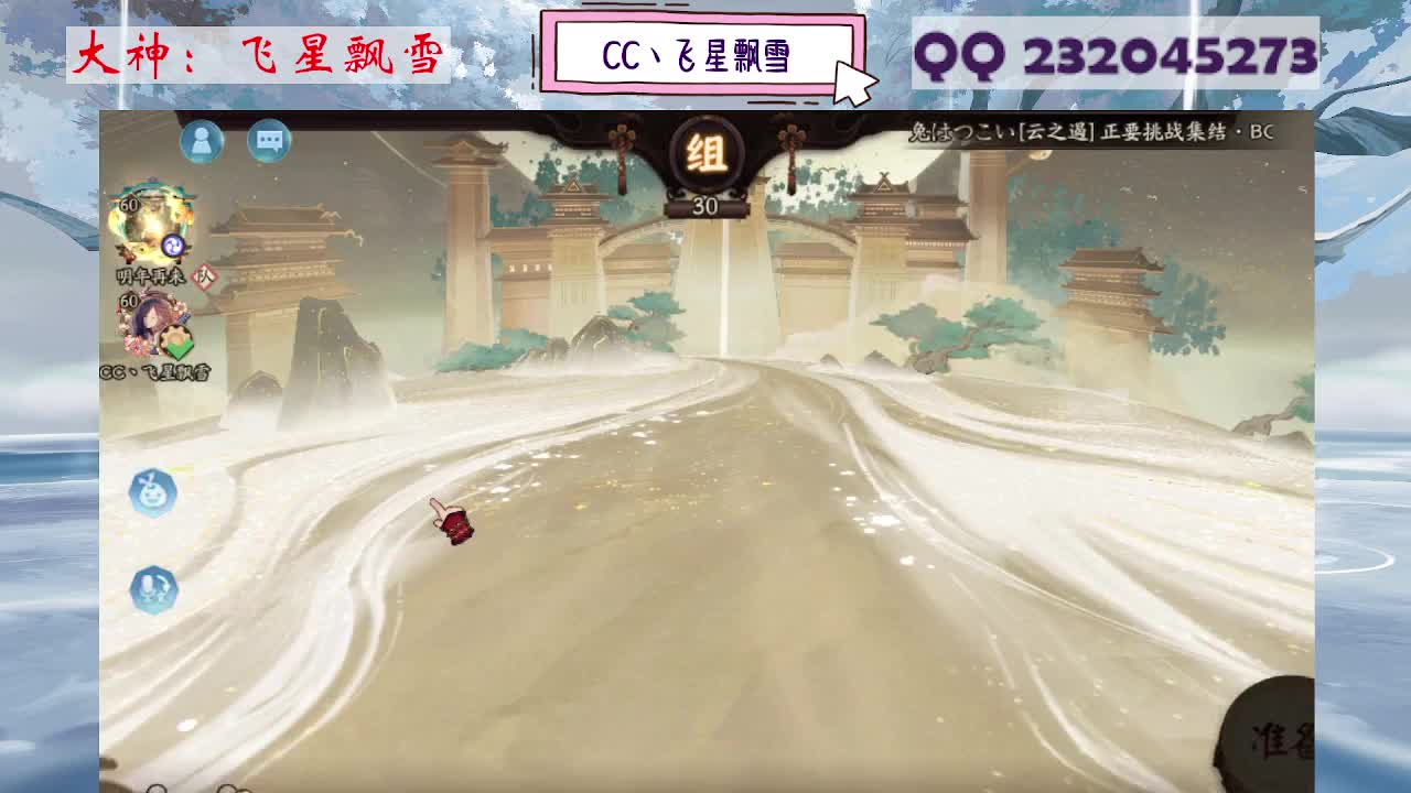 933 第7段