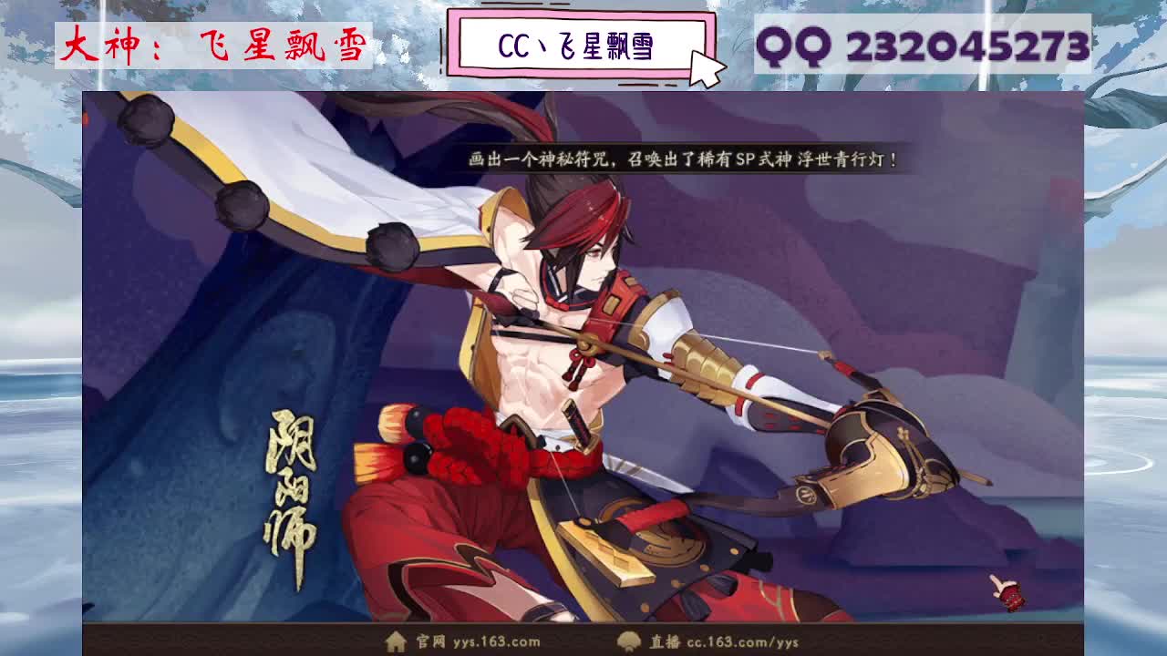 933 第11段