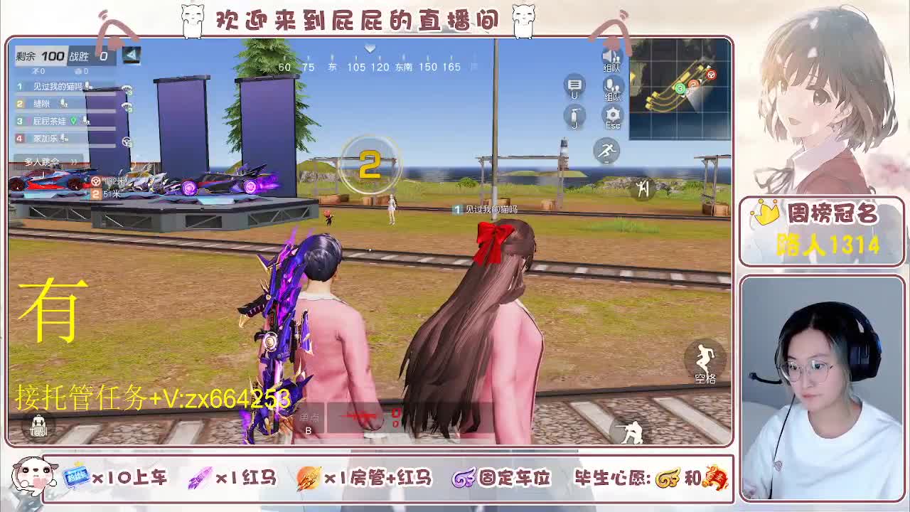 海鲜一摆 第12段