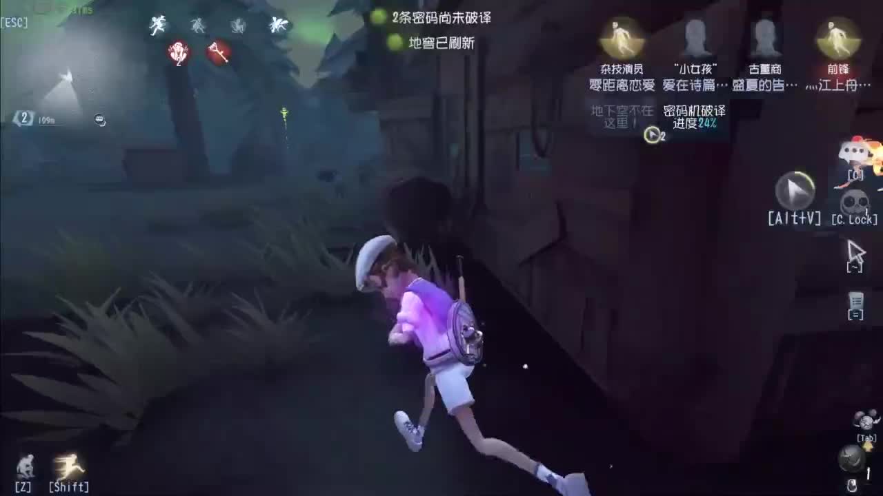 忄生感声优 在线宠粉 第1段