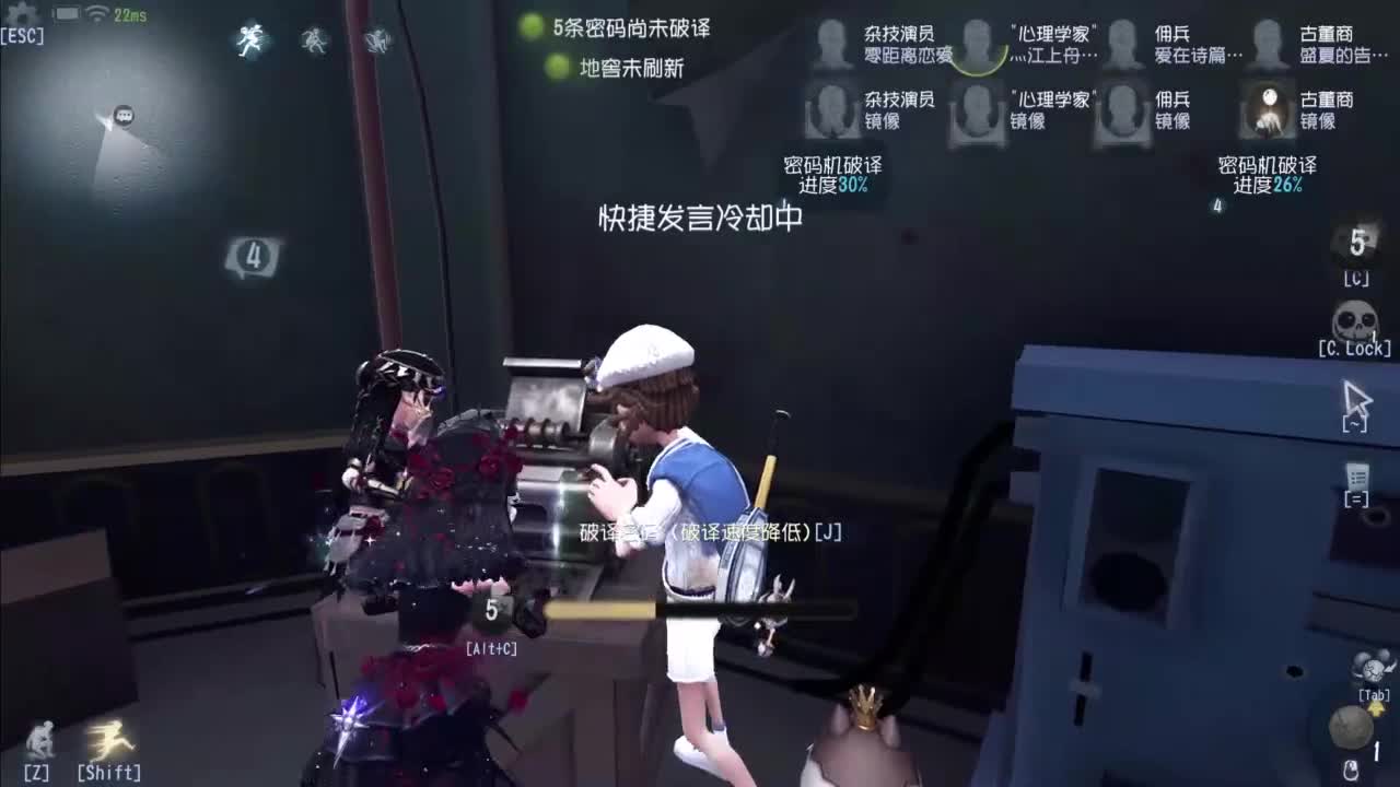 忄生感声优 在线宠粉 第2段