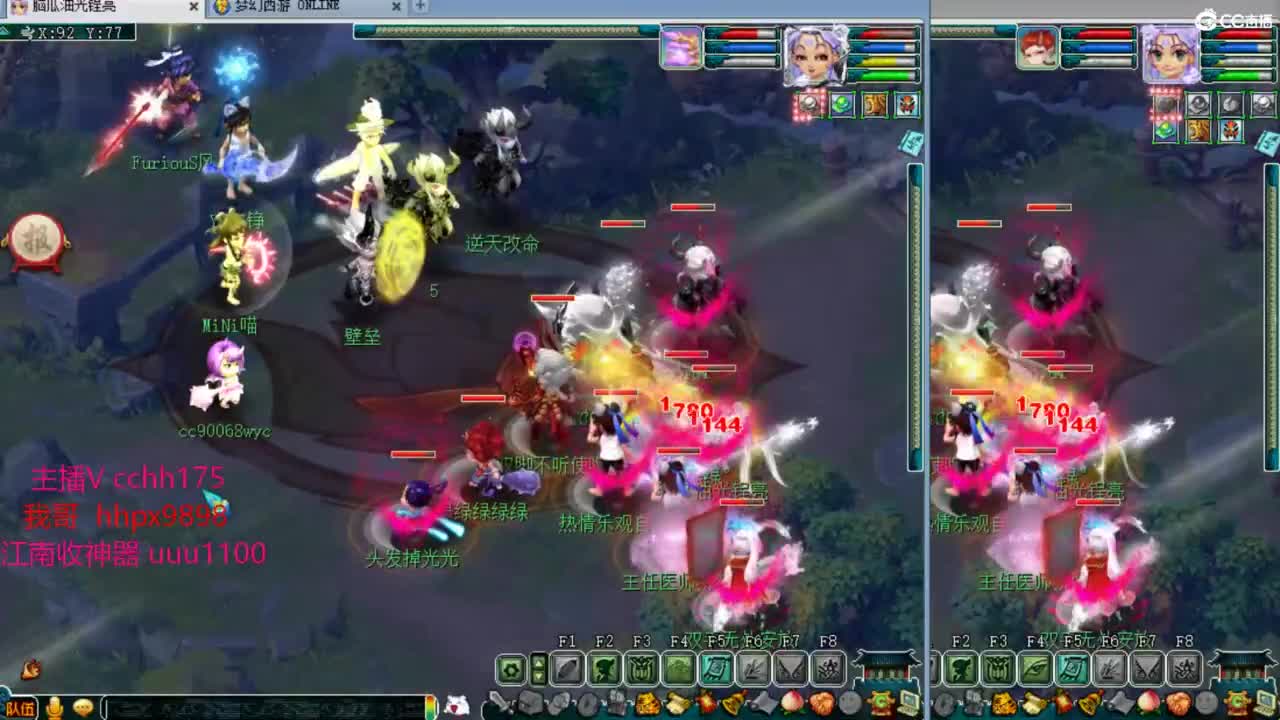 联赛皇宫~ 第4段